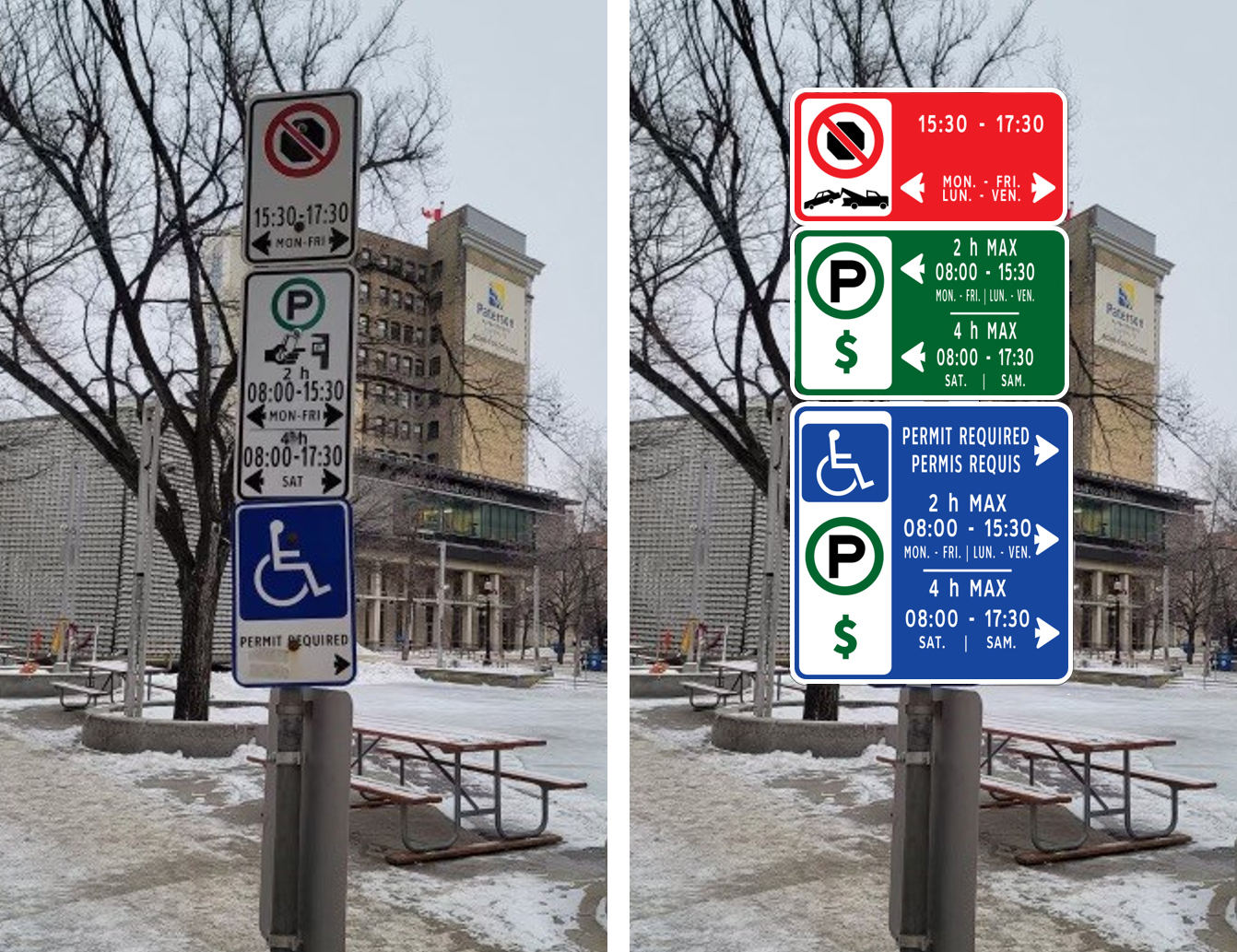 Old and new sign comparison